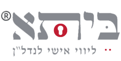 ביתא, ליווי אישי לנדל״ן. תיווך מגורים ומסחרי בגוש דן